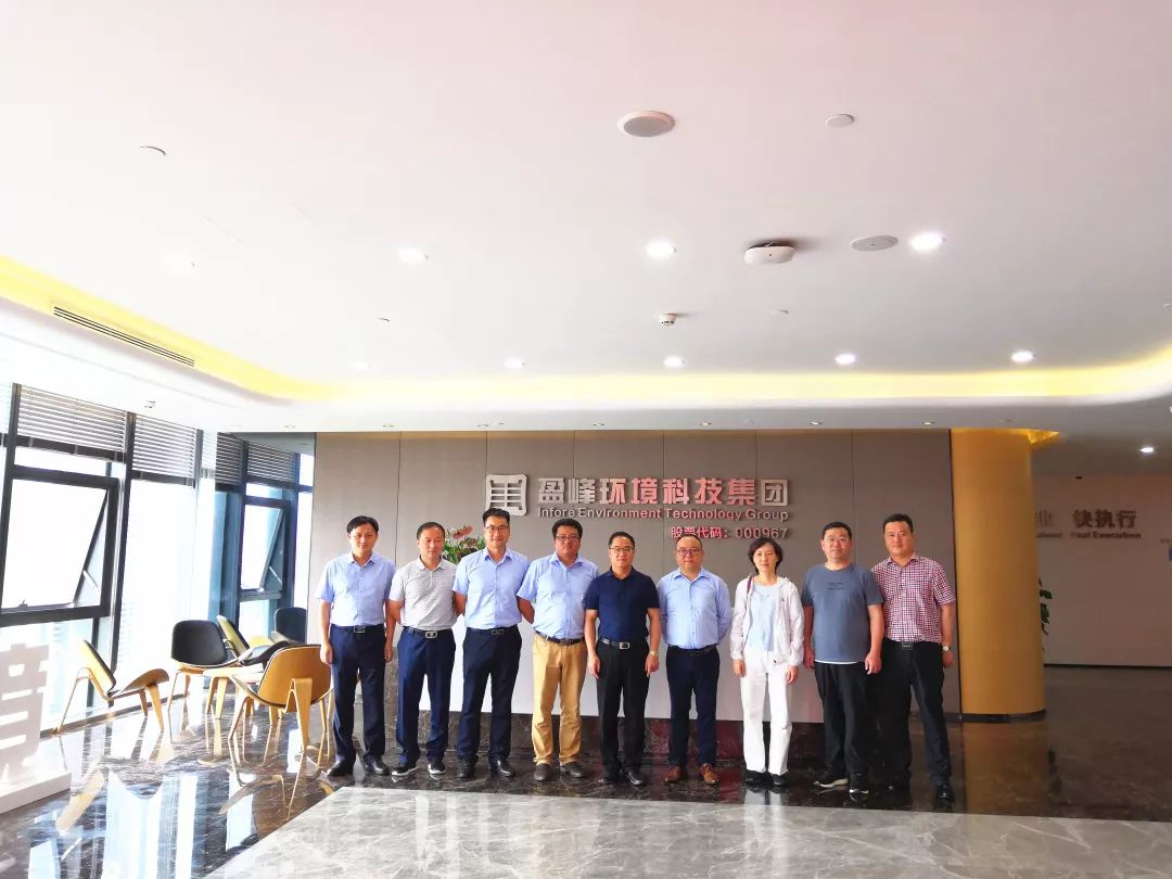 鄱阳县委副书记、县长胡斌一行莅临leyu.乐鱼环境考察调研