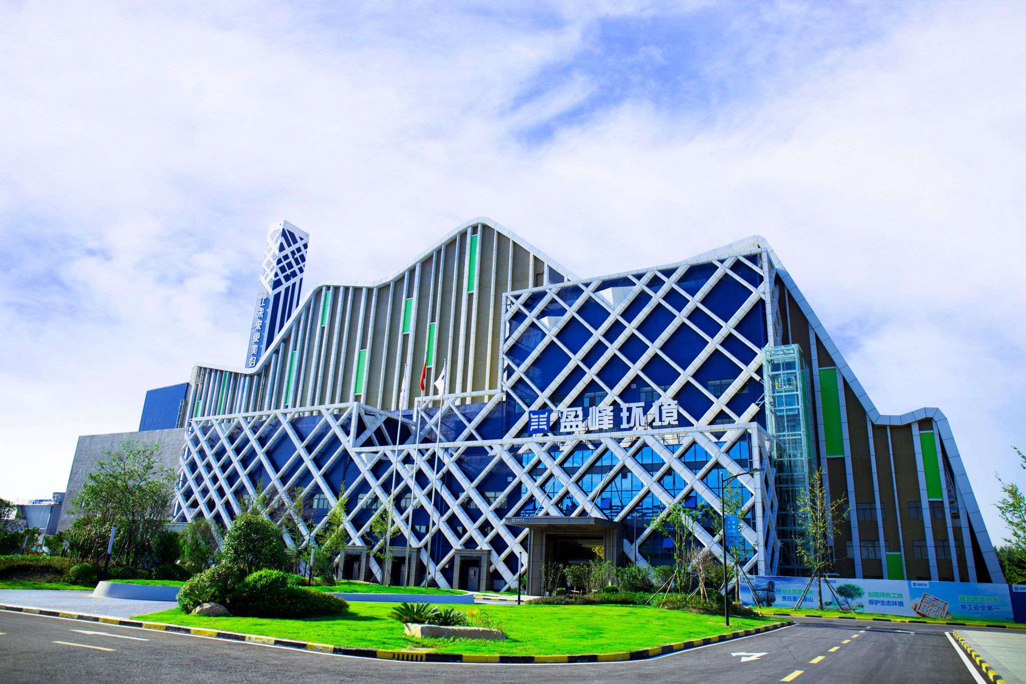 leyu.乐鱼环境仙桃循环经济产业园项目获评“2019生态环境产业创新工程”